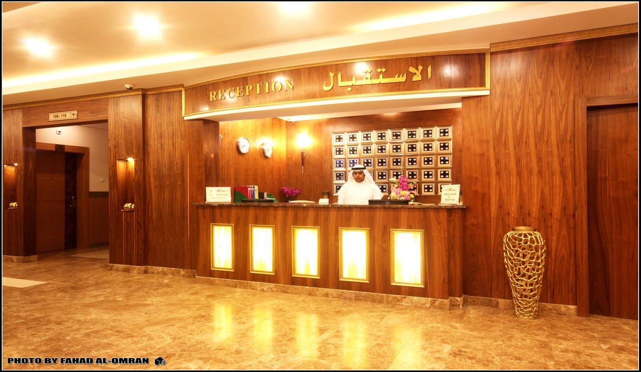 Taraf Yanbu 2 Aparthotel Bagian luar foto