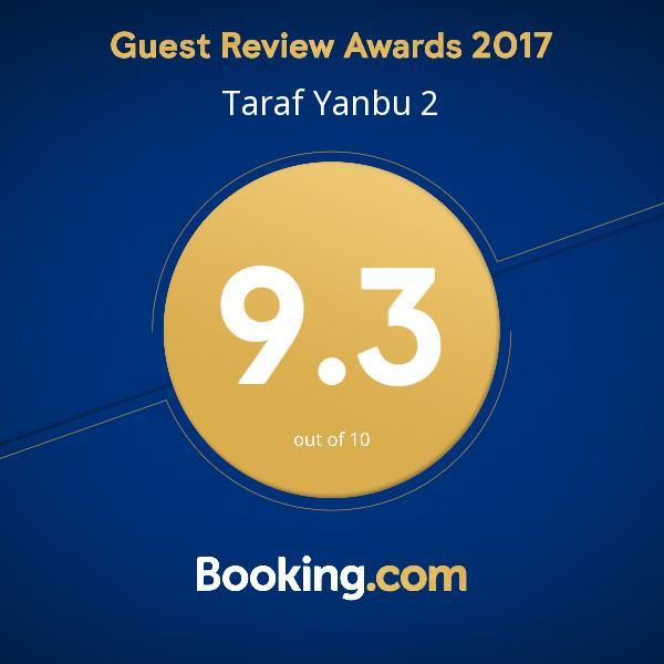 Taraf Yanbu 2 Aparthotel Bagian luar foto